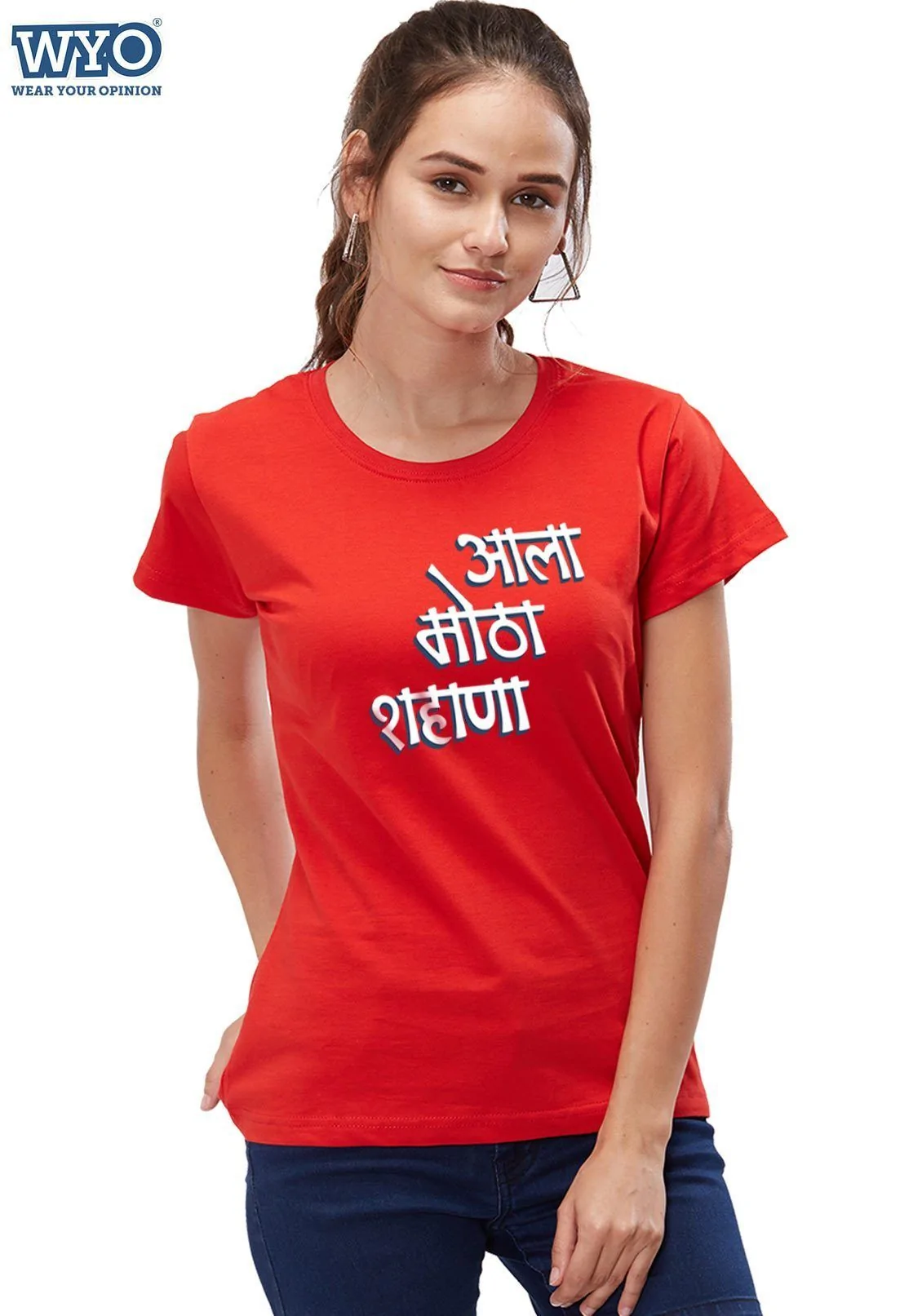 Women Tshirt Shahana